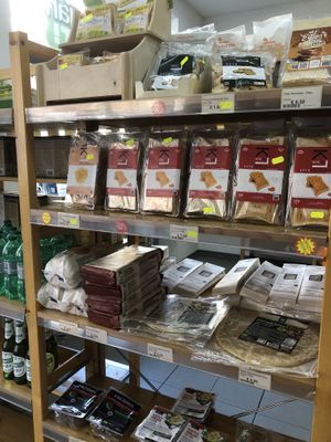 Cookies etc   at iVegan in Rome