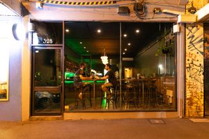 Frontage. at Green Acre Pizza Bar in Brunswick