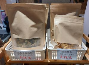 Raw Vegan Snacks 👍 at Green Living 綠色心活館 in Kowloon