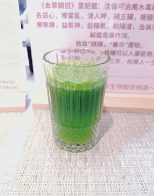 Green Juice 冷壓鮮果菜汁 (Raw vegan dining available on certain days only. Pls see their facebook/IG.) at Green Living 綠色心活館 in Kowloon