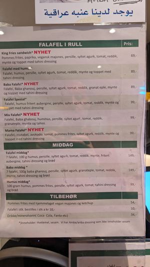  at King Falafel in Oslo