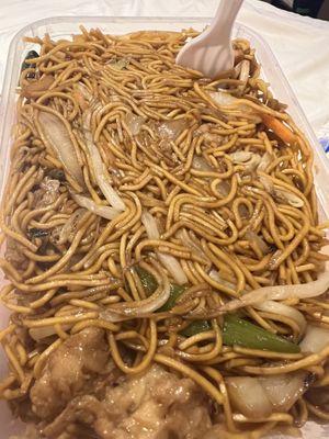 Chicken Chow Mein   at Wawin Vegan Chinese in Leeds