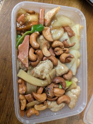 Cashew Nuts Vegan Special at Wawin Vegan Chinese in Leeds