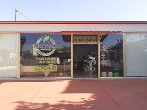 This is an vegan only market where you can find whatever you wish!!! at Just Vegan in Kalamata