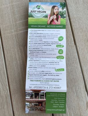   at Just Vegan in Kalamata