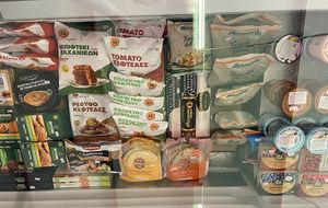   at Just Vegan in Kalamata