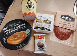   at Just Vegan in Kalamata