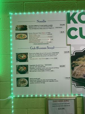 Menu  at Flavor of Seoul in Washington