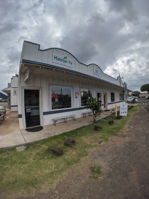 Matcha-ya Kapaa at Kapaa Beach Park Entrance at Matcha-Ya in Kapaa