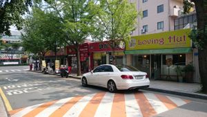  at Loving Hut - Daegu in Daegu