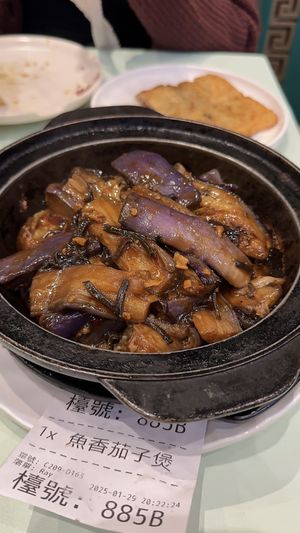   at Miu's Veggie 妙善 in Kowloon