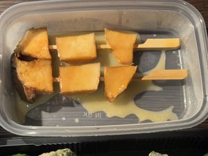   at UCHI in West Bridgford