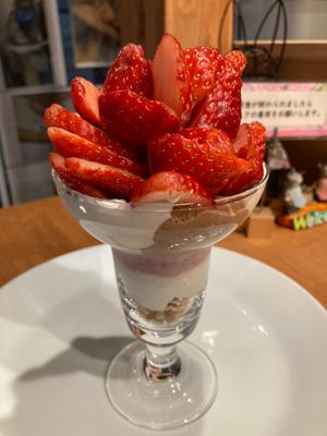 Strawberry Tsum Tsum Parfait, Miso chocolate ice-cream, whipped soymilk, strawberry ice-cream,  brown rice flakes and Matcha agar jelly. at Naramachi Vegan Nabi in Nara