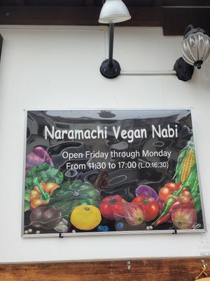  at Naramachi Vegan Nabi in Nara