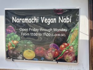   at Naramachi Vegan Nabi in Nara