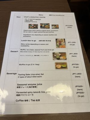   at Naramachi Vegan Nabi in Nara