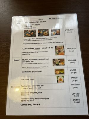 Menu  at Naramachi Vegan Nabi in Nara