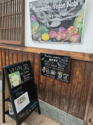  at Naramachi Vegan Nabi in Nara