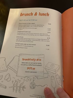   at Wadapartja Zuiderdiep in Groningen