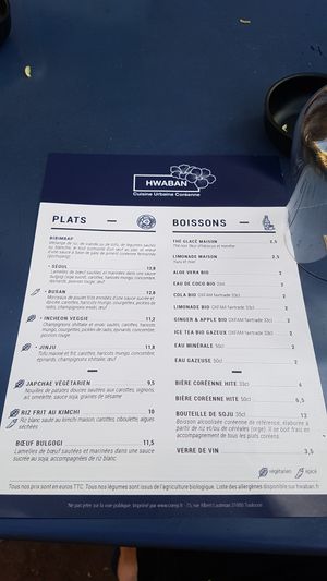 Menu at Hwaban in Toulouse