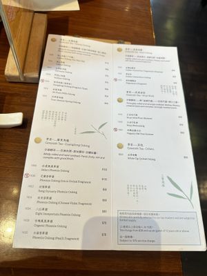   at LockCha 樂茶軒 - Central in Hong Kong Island