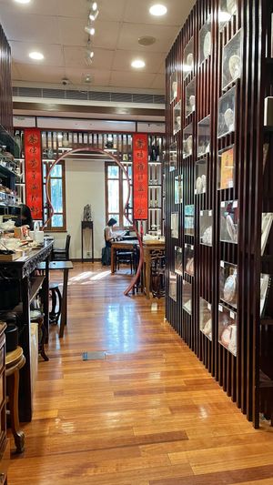   at LockCha 樂茶軒 - Central in Hong Kong Island