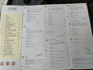   at LockCha 樂茶軒 - Central in Hong Kong Island