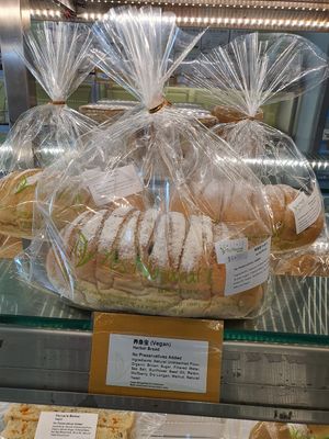 Herbal Bread ~ Circuit Breaker Period Phase 2 at Yes Natural Bakery in East Singapore