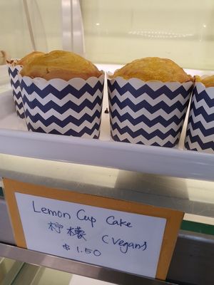 Vegan Lemon Cup Cake ~ 16/12/2020 ~ Circuit Breaker Period Phase 2 at Yes Natural Bakery in East Singapore
