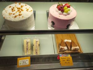 Cakes at Yes Natural Bakery in East Singapore