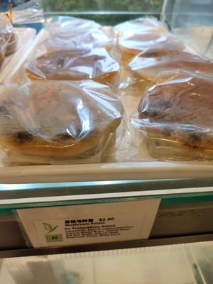 Mushroom potato at Yes Natural Bakery in East Singapore