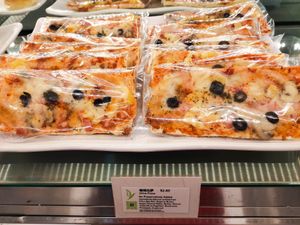 Pizza bread at Yes Natural Bakery in East Singapore