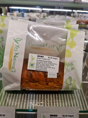 🌱 Vegan Bread ~ 24/7/22 at Yes Natural Bakery in East Singapore