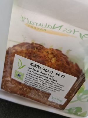 🌱 Vegan Bread ~ 24/7/22 at Yes Natural Bakery in East Singapore