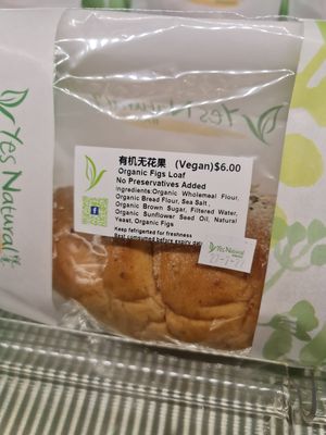 🌱 Vegan Bread ~ 24/7/22 at Yes Natural Bakery in East Singapore