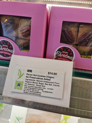 Pecan nut cookie ~ 5/12/22 at Yes Natural Bakery in East Singapore