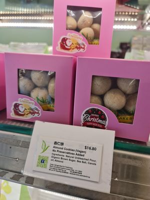 Almond cookie ~ 5/12/22 at Yes Natural Bakery in East Singapore