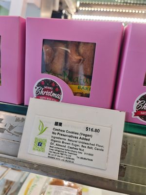 Cashew cookie ~ 5/12/22 at Yes Natural Bakery in East Singapore