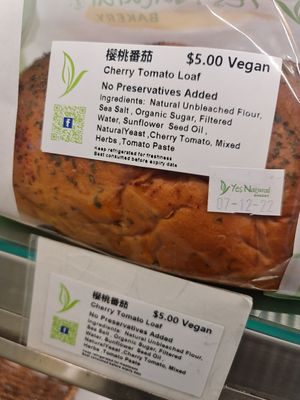 ~ 5/12/22 at Yes Natural Bakery in East Singapore