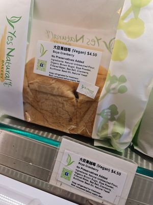 ~ 5/12/22 at Yes Natural Bakery in East Singapore