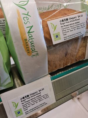 ~ 5/12/22 at Yes Natural Bakery in East Singapore