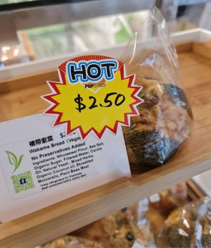 Wakame Bread ~ 8/1/23 at Yes Natural Bakery in East Singapore