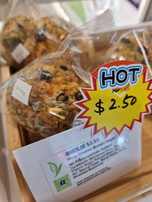 Olive Cheese ~ 8/1/23 at Yes Natural Bakery in East Singapore