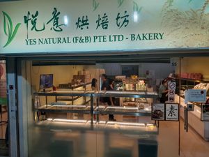 Shop front at Yes Natural Bakery in East Singapore