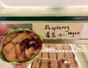 Raspberry muffin. Vegan. $1.50 at Yes Natural Bakery in East Singapore