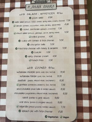 Clearly marked vegan menu with more daily specials inside as at the counter    at Palia Plaka - Παλιά Πλάκα in Kefalonia