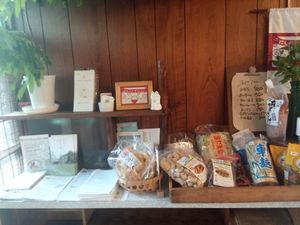 Genkan offerings at Nishimaki Gohan in Tokyo