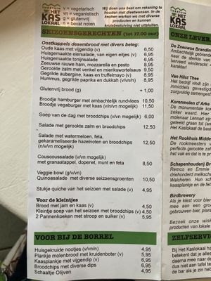   at Theetuin Het Kaslokaal in Oostkapelle