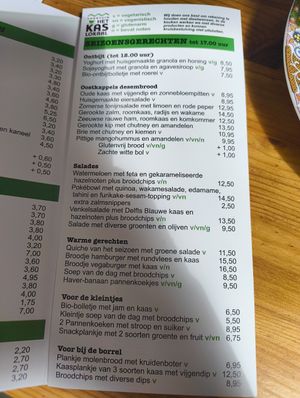  at Theetuin Het Kaslokaal in Oostkapelle