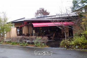 Exteior of the Little Bear Cafe at Little Bear Cafe in Takayama